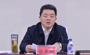 吉林高院代院長(zhǎng)談王成忠案：異地管轄是最大限度避免合理懷疑