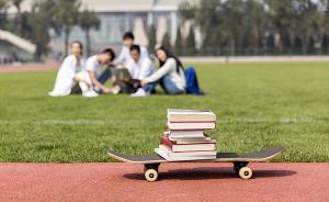 “百团大战”刚过 “退社潮”来了，学生：与现实差得有点远