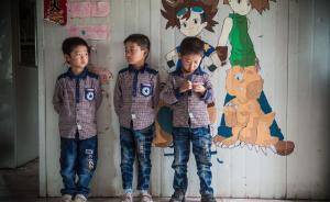 等待太陽:他們是死刑犯子女,等待光和愛