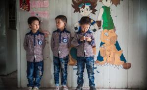 等待太陽：他們是死刑犯子女，等待光和愛