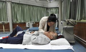 女子借高利貸救弟被質(zhì)疑，丈夫一句話解圍