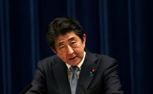 安倍晉三明年初訪俄，或簽署和平條約解決領(lǐng)土爭議