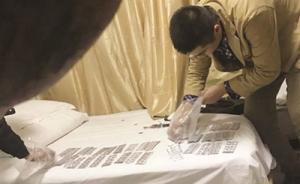 雇癌癥病人上醫(yī)院“套片”，河南兩兄弟將麻醉藥倒手成毒品賣(mài)