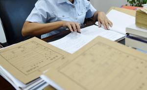 江蘇檢察發(fā)布新規(guī)護航民企發(fā)展：堅決糾正涉企冤錯案