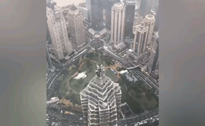 “上海之巔”俯瞰魔都初雪