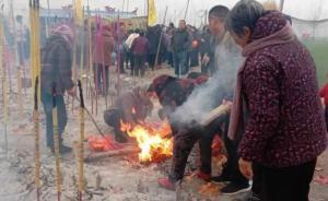 策划“神高粱”，嫌疑人半月收香钱四万