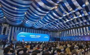 5个创新平台正式入驻昆山花桥，还有3个重大科创平台签约