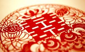 湖北竹山制定婚喪喜慶標(biāo)準(zhǔn)：貧困戶辦酒席不超3桌，違者罰錢