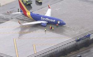 美國客機(jī)沖出跑道，18年前同地相同事故