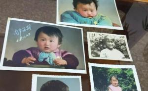 大連男子婚前得知女方為領養，十年帶妻做4次DNA比對尋親