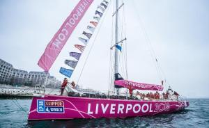 中國貨輪在南太平洋解救一英國女帆船手，其被困超50小時