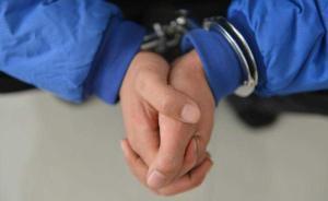 陜西男子以招童星為誘餌騙多名幼女拍攝裸照視頻，獲刑3年 