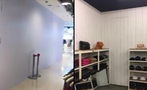 再探試衣鏡砸死女童現(xiàn)場：圍擋“封店”