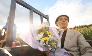 7個(gè)父母6個(gè)名字，他用15年返日卻用60年歸華