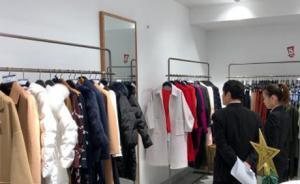 試衣鏡砸死女童事件后續(xù)：所有可移動(dòng)的鏡子全部清理出商場(chǎng)