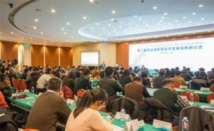 在船上养三文鱼？全球首条大型深海养殖工船计划3年后下水