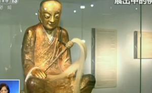 章公祖師像荷蘭訴訟即將宣判，三大焦點(diǎn)問題備受關(guān)注