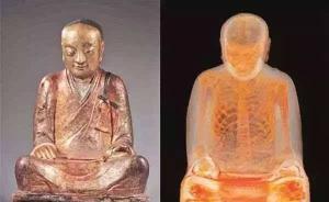 荷兰法院：不受理中国福建村民追讨章公祖师肉身坐佛案