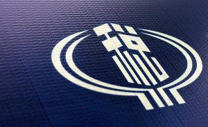 國(guó)務(wù)院明確明年起5年內(nèi)創(chuàng)投個(gè)人合伙人稅負(fù)只減不增