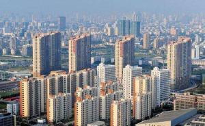 楼市促销花样多：大幅做低顶楼底楼价格，房托10天赚两千元