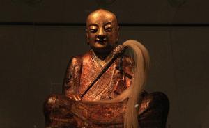 “追”佛像的人：章公肉身坐佛故里村民23年追索路