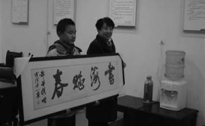 淮安初一男生晕车还执意让座，69岁奶奶连续两天寻找为道谢