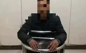 河北曲陽2人違規(guī)燒劣質(zhì)散煤被行拘，32人被訓(xùn)誡