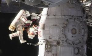 聯盟號裂縫采樣，將送回地球檢測