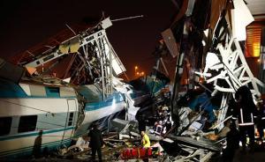 土耳其媒體：高鐵撞上鐵路機車后脫軌，事故致4死43傷