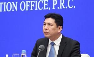 國家林草局：繼續(xù)實(shí)行嚴(yán)格禁止犀牛角和虎骨入藥