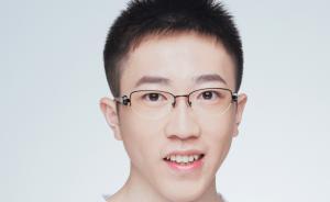 視頻新浪潮｜吳松磊：糞便處理、雙眼皮手術(shù)你關(guān)注過(guò)嗎