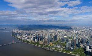 浙江國企資產(chǎn)總額居全國第二，省屬企業(yè)混合所有制比重超七成