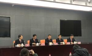 浙江寧波一特大涉黑案21名被告人終審獲刑，主犯被處死刑