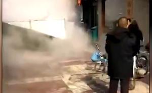 3名學(xué)生放學(xué)路上被燙傷：系熱力管爆裂