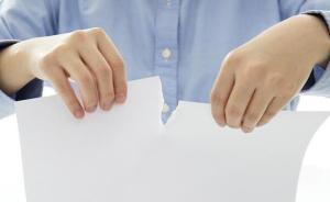 山東整治合同格式條款違法行為，重點(diǎn)為房地產(chǎn)、汽車(chē)銷(xiāo)售