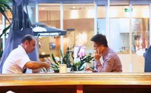 墨西哥學霸在中國生活12年，開了家有媽媽味道的餐廳