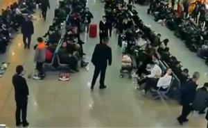 第三方平臺火車票“套路”多，專家：默認搭售侵犯消費者權益