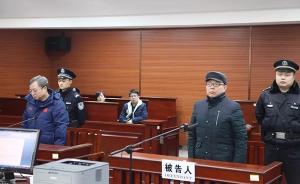 湖南衛(wèi)計(jì)委原副主任方亦兵案開庭：伙同其弟、妻子受賄近千萬