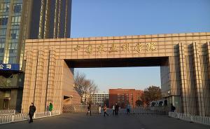 中國(guó)農(nóng)科院：力爭(zhēng)2022年智能農(nóng)機(jī)裝備研發(fā)取得重大進(jìn)展