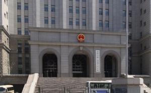 員工因父親病逝沒走流程請(qǐng)假遭解聘，法院：不支持索賠年終獎(jiǎng)