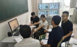 中國青年報(bào)：“屏幕”火了，社會(huì)的理性討論更火了
