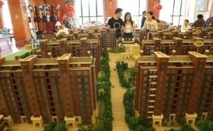 樓市嚴(yán)控之下二手房難成交，中介轉(zhuǎn)戰(zhàn)售樓處賣新房過冬