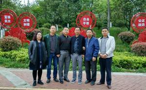 教師集體性侵案：27年前女生控訴遭33次強(qiáng)奸，疑點重重