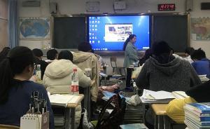 深觀察｜大屏幕至少告訴我們有些事要一點(diǎn)一點(diǎn)地去做