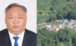 李忠凱通過公示，大姚縣委：他仍在忙脫貧