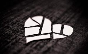 杭州男子想用存款為母治病遭妻拒絕，婚內(nèi)財(cái)產(chǎn)分割或可解難題