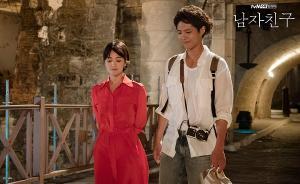 《男朋友》：这份憋屈的爱情，女观众很难吃下