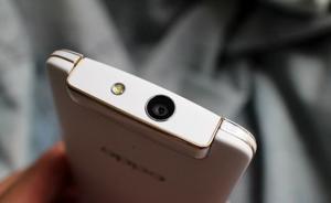 凭厕所监控处罚玩手机员工？温州一公司回应：是同事拍照举报