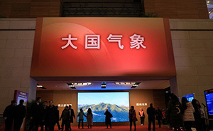 偉大的變革·圖集｜大國氣象：蓬勃發(fā)展的中國企業(yè)