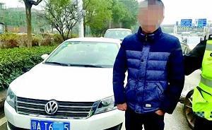 拦套牌车发现毒狗恶行：搜出弓弩和毒镖，后备厢藏十几只死狗